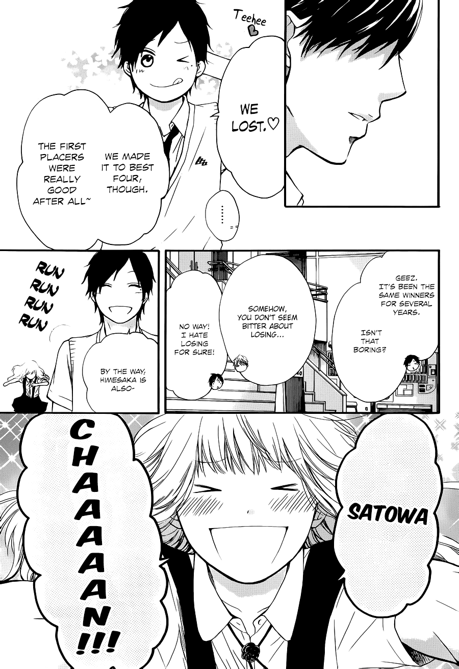 Kono Oto Tomare!, Chapter 22 image 21